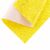 Chunky Glitter Fabric Sheets Yellow