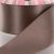 Chocolate Chip Double Faced Satin Ribbon 839