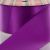 Ultra Violet Double Faced Satin Ribbon 467