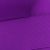 Ultra Violet Grosgrain Ribbon HBC 467