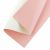 High Gloss Vinyl Textured Faux Leather Sheets Blush Pink