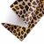 High Gloss Jelly Felt Sheets Natural Leopard